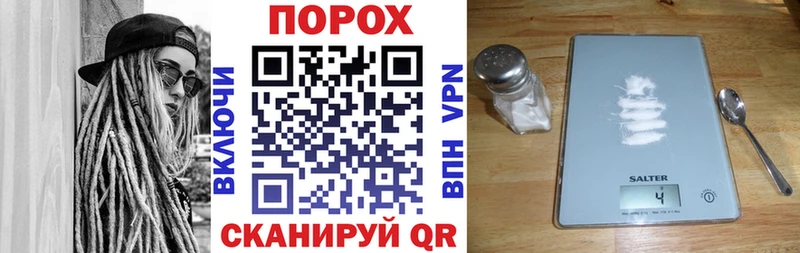 хочу наркоту  Омутнинск  omg tor  Amphetamine VHQ 