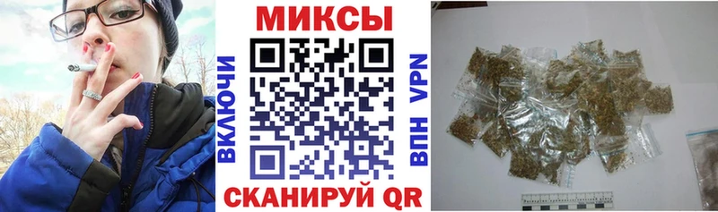БУТИРАТ оксана  гидра ССЫЛКА  Омутнинск 