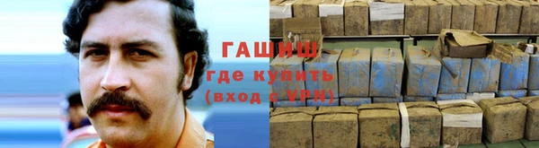 каннабис Алексеевка