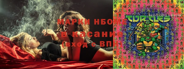 амфетамин Алзамай