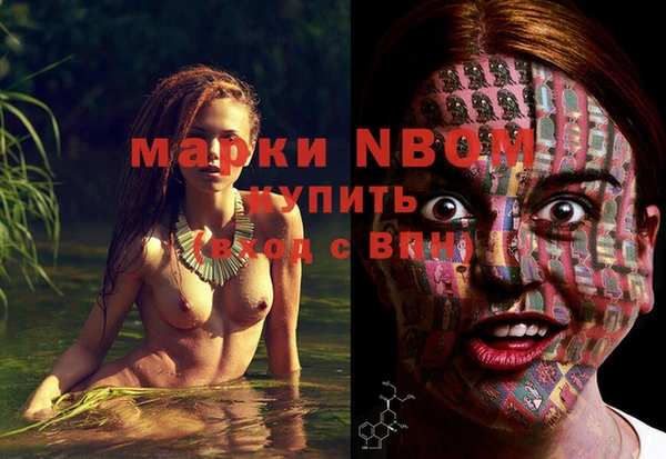 амфетамин Алзамай