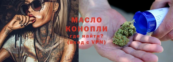 каннабис Алексеевка